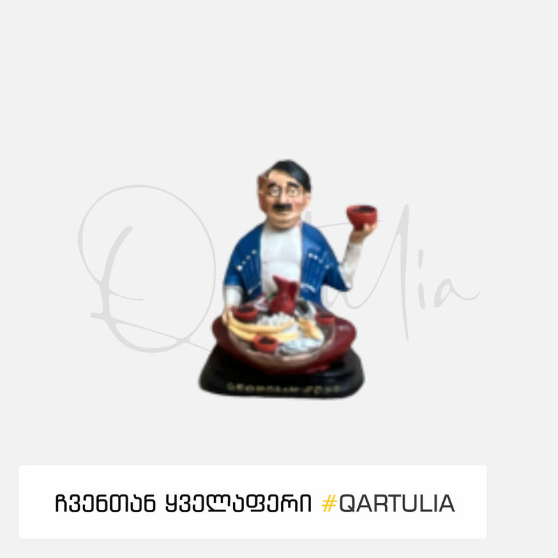 მინიატურა - ქართული სუფრა, თამადა