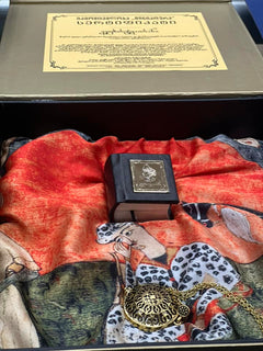 გამომცემლობა მინიატურა -  ვეფხისტყაოსანი