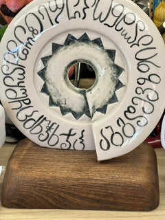 White Studio - ტრადიციული საჩუქარი - მზის სიმბოლო