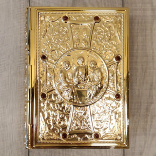 ბიბლია მოოქროვილ ყდაში