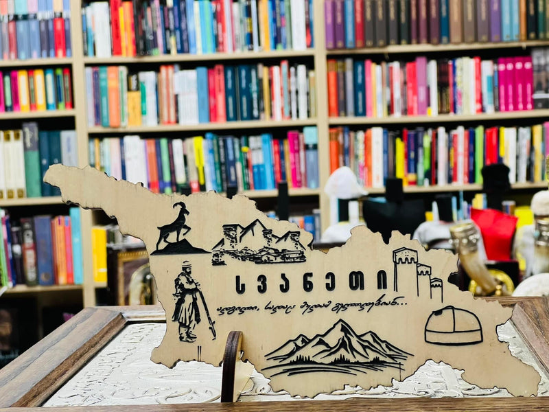 ხის ხელნაკეთი საქართველოს რუქა - სვანეთი