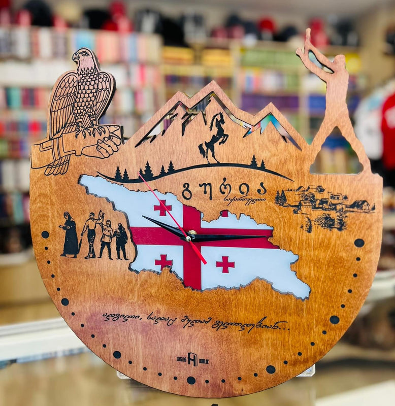 ᲮᲔᲚᲜᲐᲙᲔᲗᲘ ᲙᲔᲓᲚᲘᲡ ᲡᲐᲐᲗᲘ - გურია