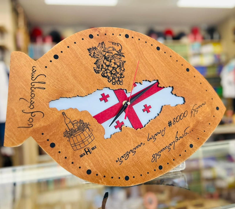 ᲮᲔᲚᲜᲐᲙᲔᲗᲘ ᲙᲔᲓᲚᲘᲡ ᲡᲐᲐᲗᲘ - საქართველო