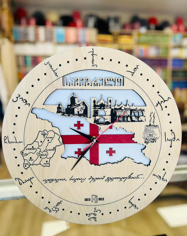 ᲮᲔᲚᲜᲐᲙᲔᲗᲘ ᲙᲔᲓᲚᲘᲡ ᲡᲐᲐᲗᲘ - სამეგრელო