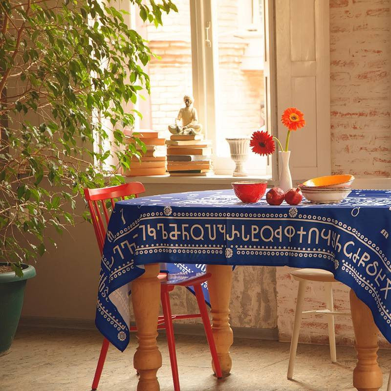 სუფრა - ანბანი - ლურჯი