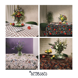 სუფრა - მანბანი