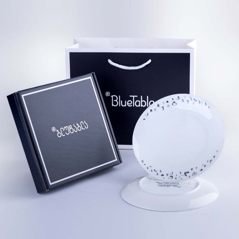 თეფში (2ც) - ზენ - ფაიფური - 25სმ