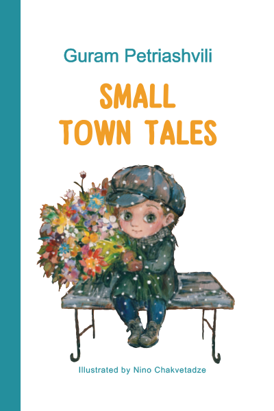 Small Town Tales