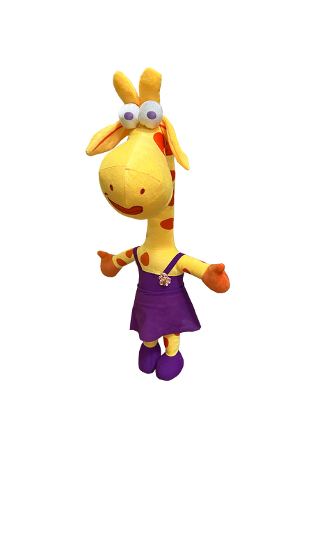 ჟოზეფინა დიდი ზომის პლუში - Josephina Plush Toy Large