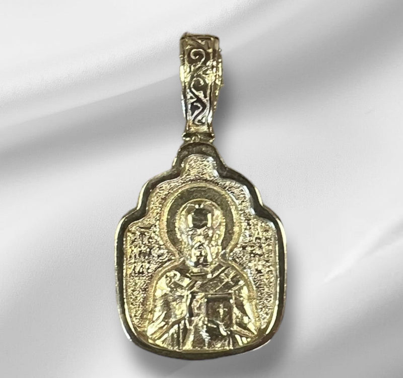 წმ. ნიკოლოზის ოქროს მედალიონი