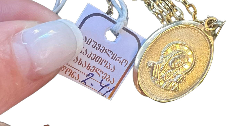 ღვთისმშობლის ოქროს მედალიონი და ცეპი