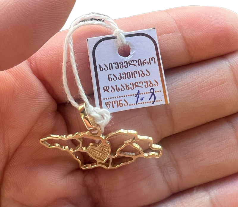 ოქროს მედალიონი - საქართველოს რუქა
