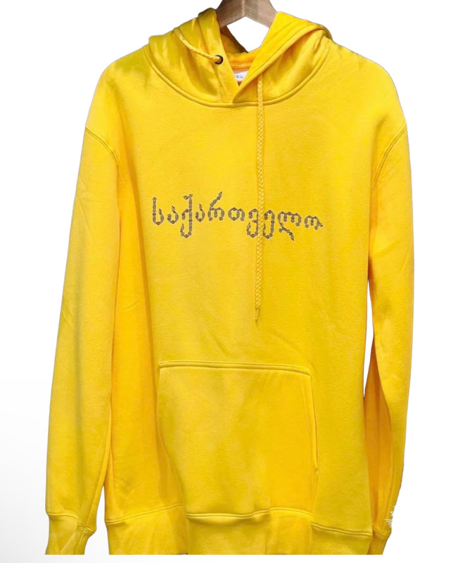 კაპიშონიანი ჰუდი - საქართველო