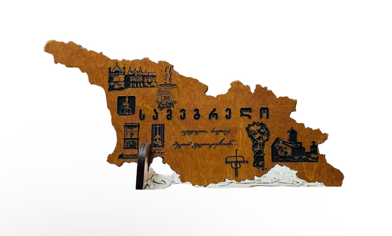 ხის ხელნაკეთი საქართველოს რუქა - სამეგრელო