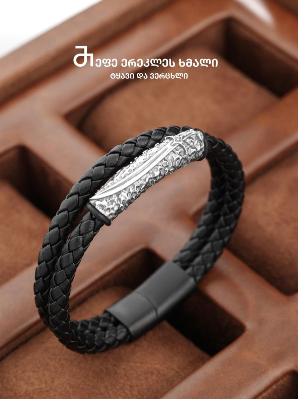 ტყავი და ვერცხლი – ერეკლე მეფის ხმალი