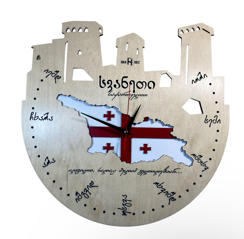 ᲮᲔᲚᲜᲐᲙᲔᲗᲘ ᲙᲔᲓᲚᲘᲡ ᲡᲐᲐᲗᲘ - სვანეთი