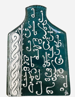 ყველის დაფა - "ქართული მინა" -  ქართული ანბანი