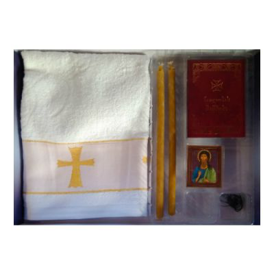 ნათლობის კომპლექტი