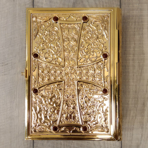 ბიბლია მოოქროვილ ყდაში