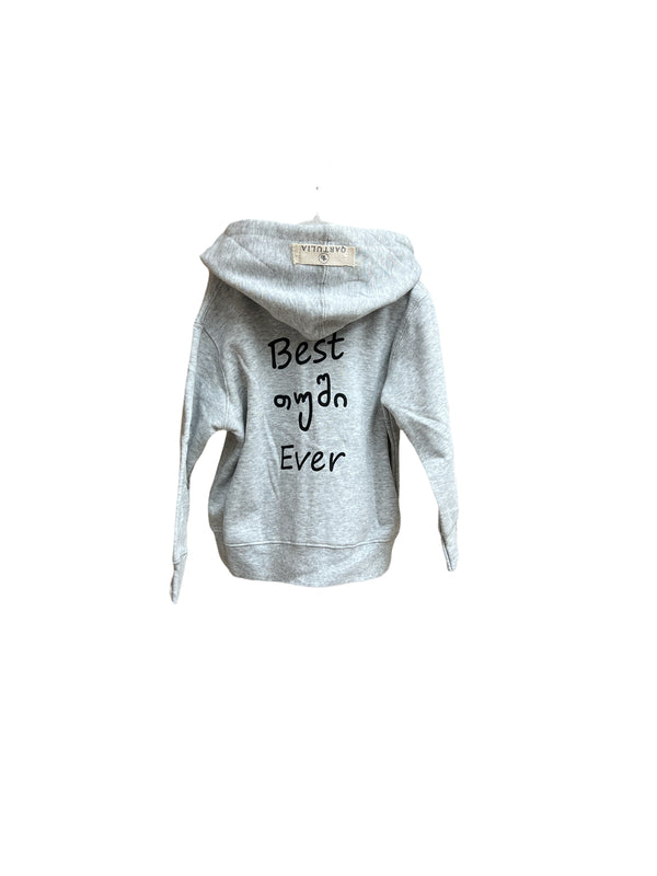 ბავშვის კაპიშონიანი შემოსაცმელი  ჰუდი.