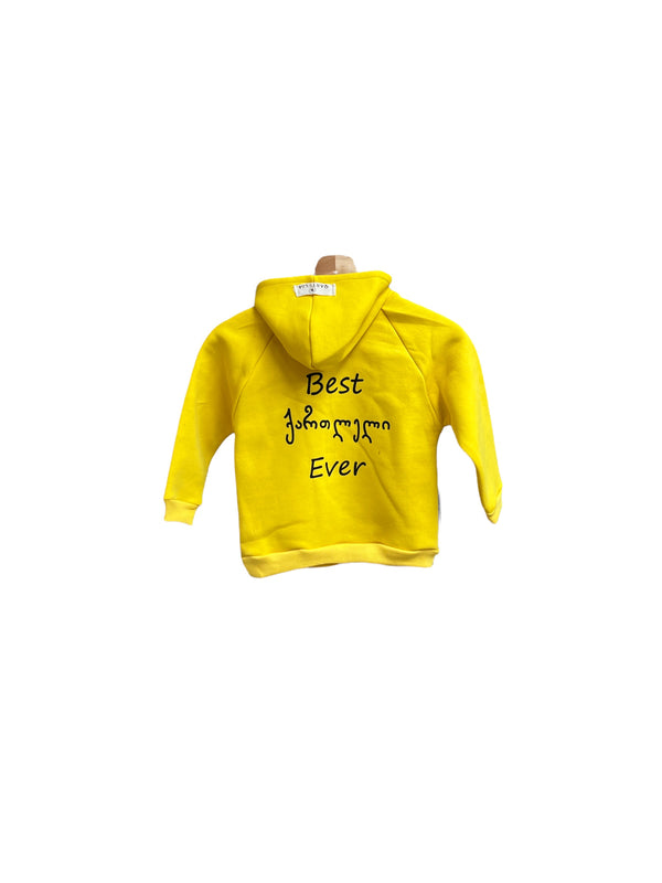 ბავშვის კაპიშონიანი  ჰუდი.