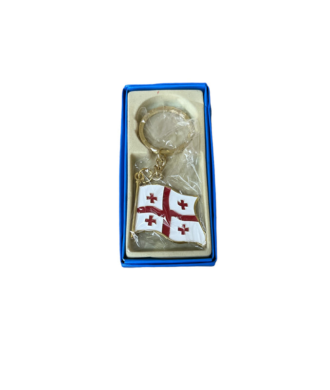 გასაღების საკიდი საქართველოს დროშა