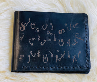 ხელნაკეთი ტყავის საფულე