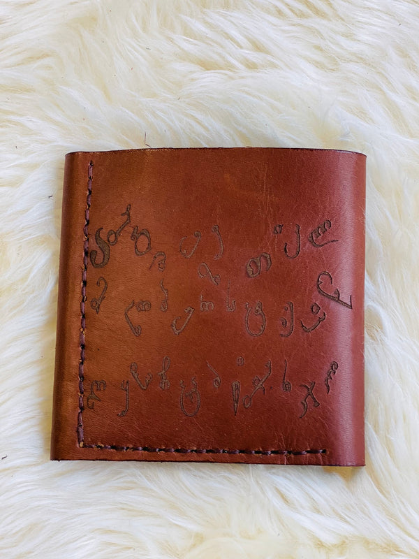 ხელნაკეთი ტყავის  საფულე