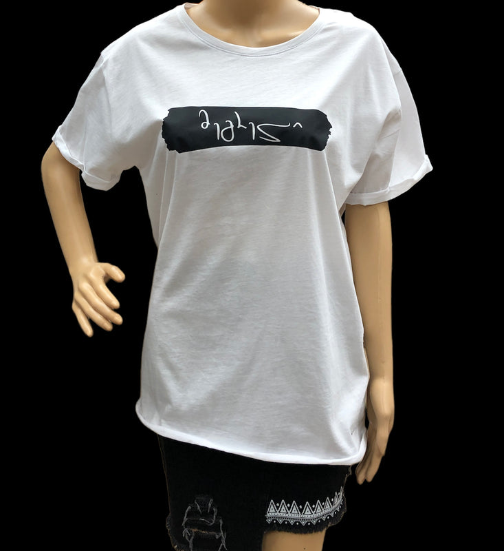 მაისური - მეგრელი