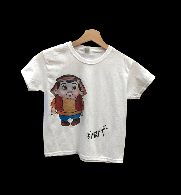 Qartulia nyc & ზ. სულაკაური მაისური - "რაჭველი ბავშვი"