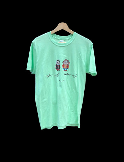 Qartulia nyc & ზ. სულაკაური მაისური - "რაჭველი ბავშვები"