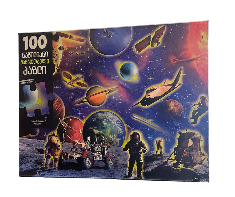 ფაზლი მანათობელი