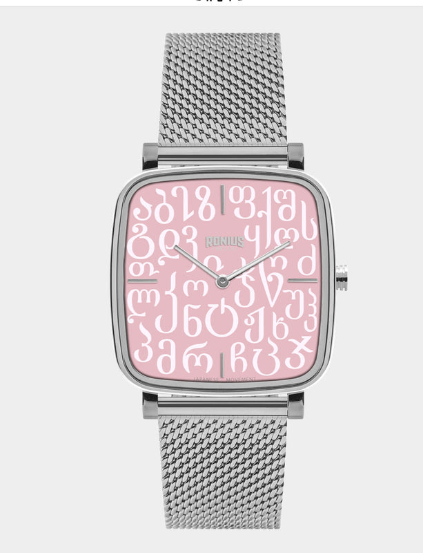 RONIUS WATCH TSIKOLIA DESIGN
