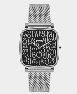 RONIUS WATCH TSIKOLIA DESIGN