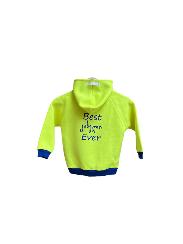 ბავშვის კაპიშონიანი ჰუდი.