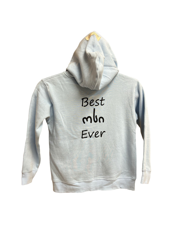 ბავშვის კაპიშონიანი ჰუდი.