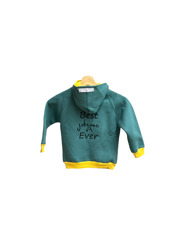 ბავშვის კაპიშონიანი ჰუდი.