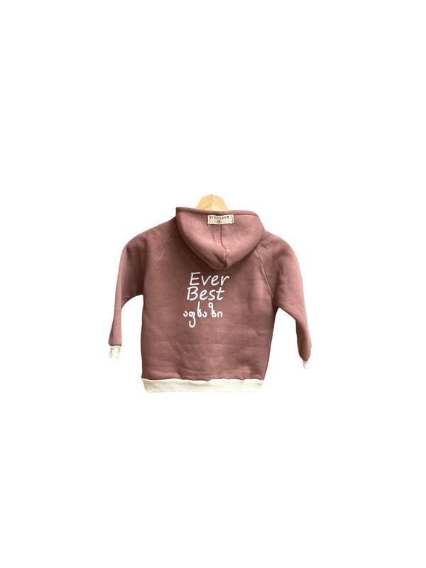 ბავშვის კაპიშონიანი ჰუდი.