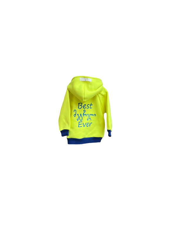 ბავშვის კაპიშონიანი ჰუდი.