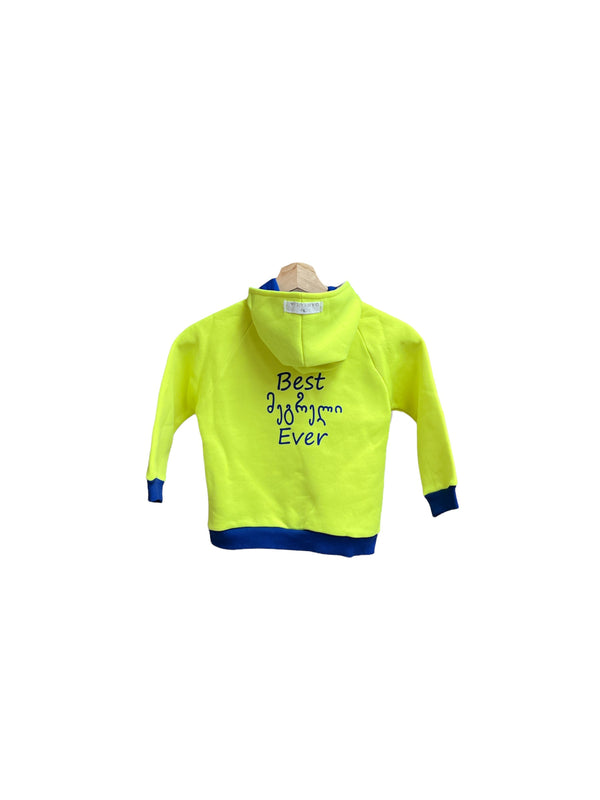 ბავშვის კაპიშონიანი ჰუდი.