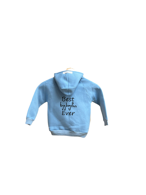 ბავშვის კაპიშონიანი ჰუდი.