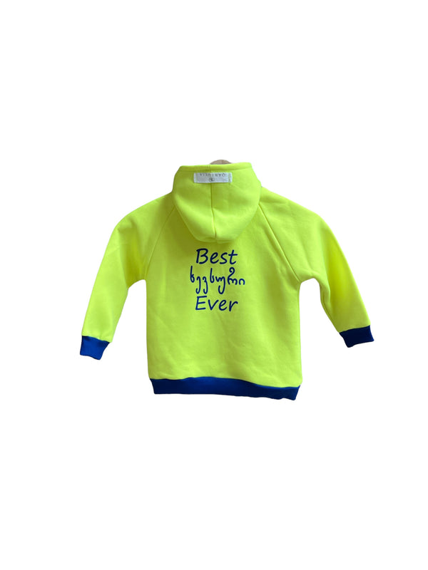 ბავშვის კაპიშონიანი ჰუდი.