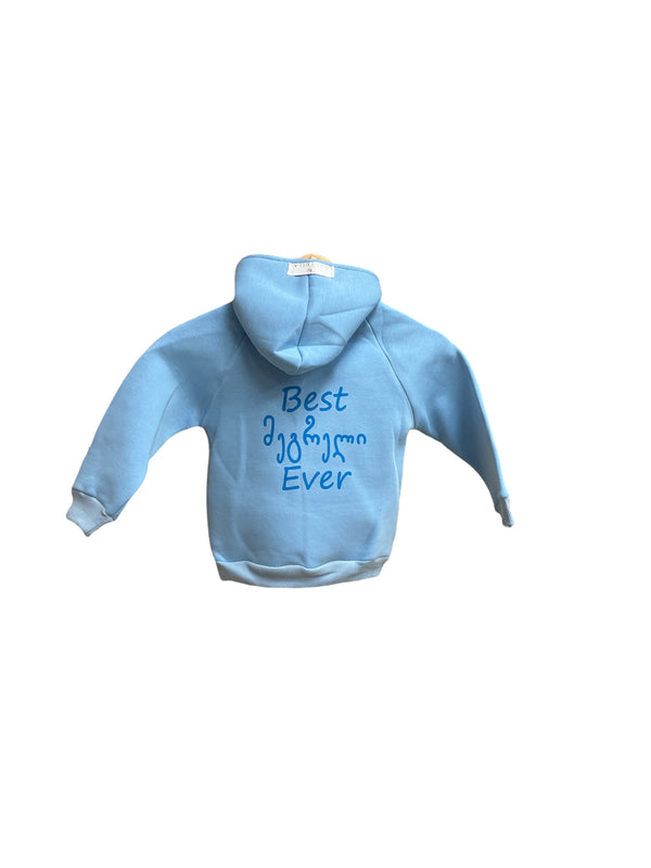 ბავშვის კაპიშონიანი ჰუდი.