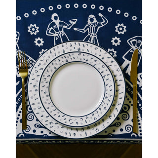 თეფში (2ც) - შინ - ფაიფური - 20სმ