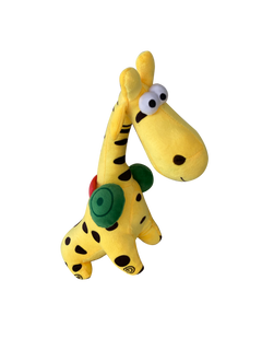 ჟოზეს მუსიკალური პლუში აქსესუარით - Jose Musical Plush With an Accessory 2023