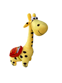 ჟოზეს მუსიკალური პლუში ზურგჩანთით - Jose Musical Plush With Bagpack 2023