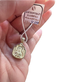 წმ. ნიკოლოზის ოქროს მედალიონი