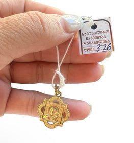 ღვთისმშობლის ოქროს მედალიონი