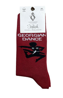 ALTER SOCHS წინდა