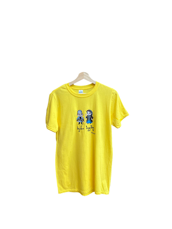 Qartulia nyc & ზ. სულაკაური მაისური - "სვანი  ბავშვები"
